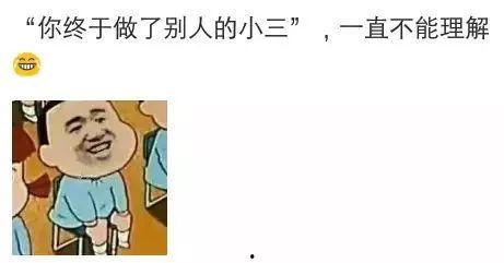 不要怕搞笑歌词,揭秘不要怕搞笑歌词背后的故事